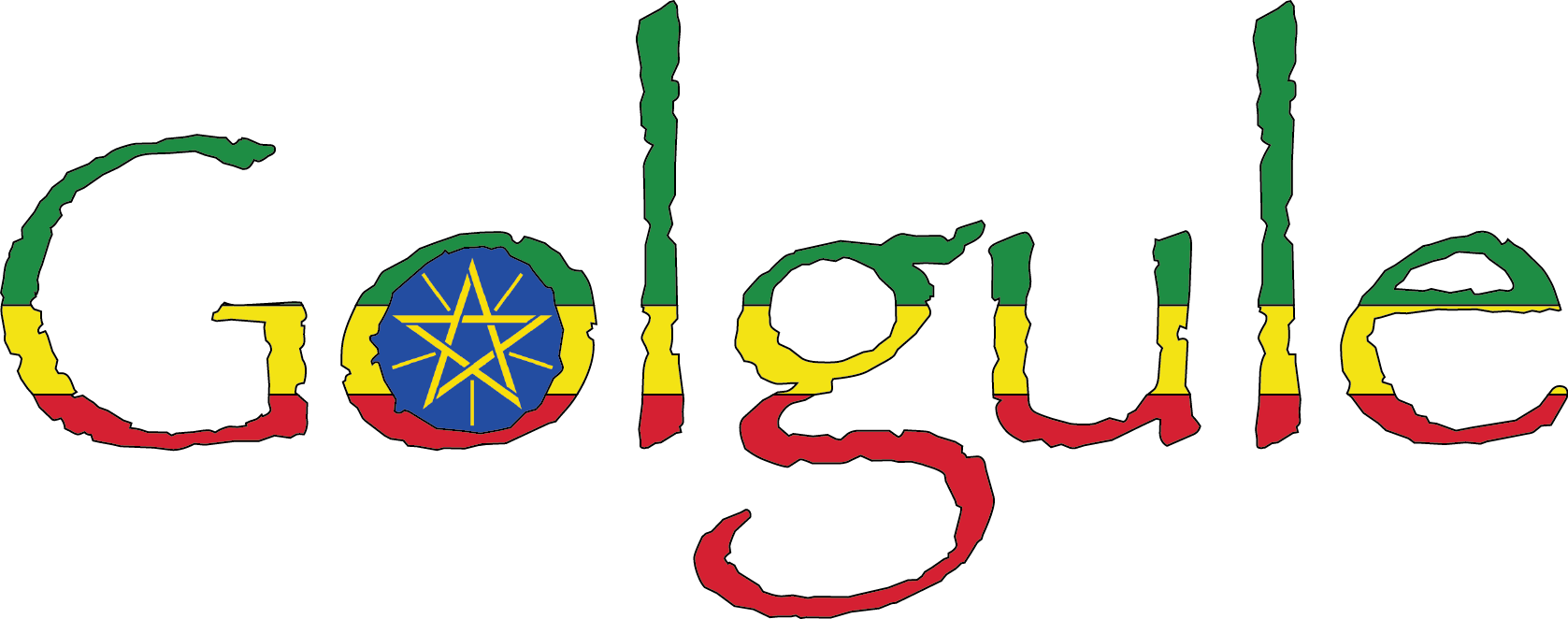 Logo for Ethiopian restaurant, Golgule